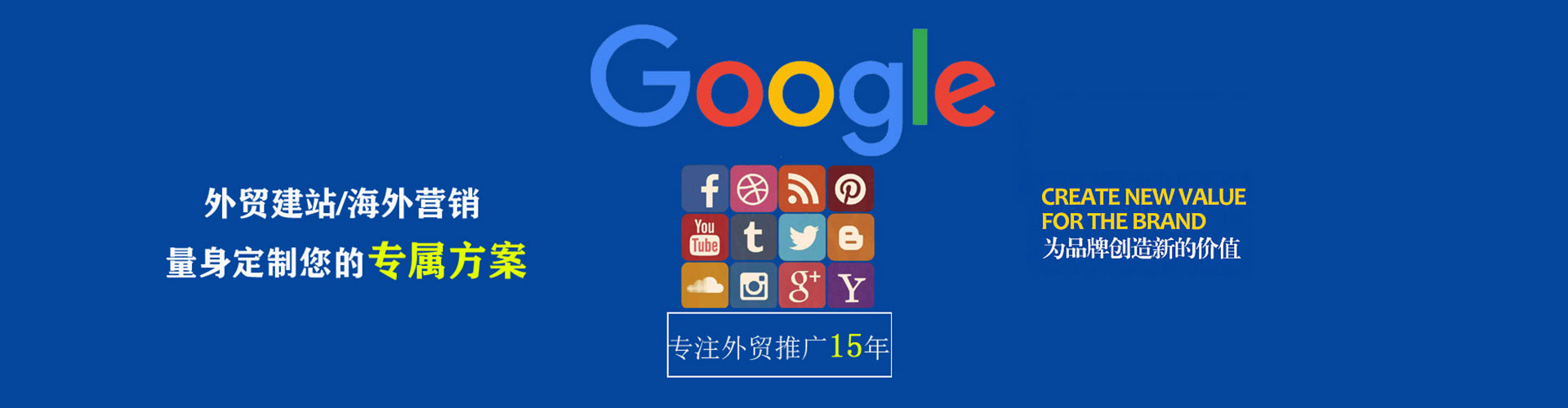 甘州信息流优化